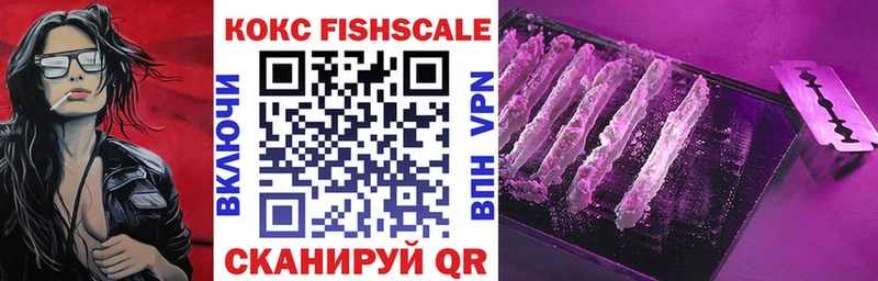 Купить наркотик Камешково КОКАИН Псилоцибиновые грибы АМФ Марихуана A PVP Кетамин мега онион Меф