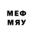 Метамфетамин Декстрометамфетамин 99.9% Dedi Jaya