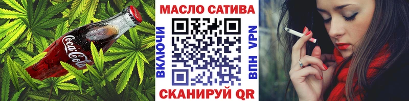 Canna-Cookies марихуана  Камешково 
