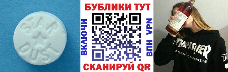 цены   Камешково  Ecstasy Punisher 