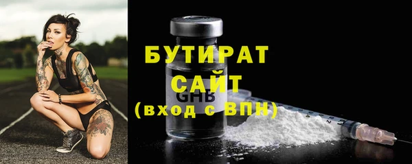 a pvp Инта