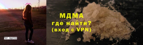 a pvp Инта