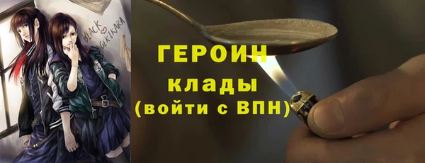 хмурый Каменск-Шахтинский