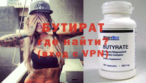 a pvp Инта