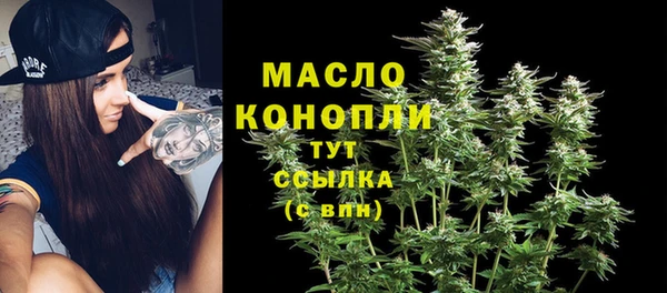 a pvp Инта