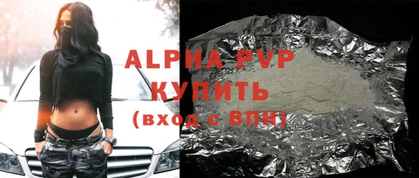 хмурый Каменск-Шахтинский