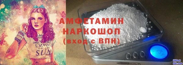 a pvp Инта