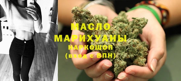 хмурый Каменск-Шахтинский