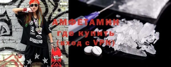 a pvp Инта