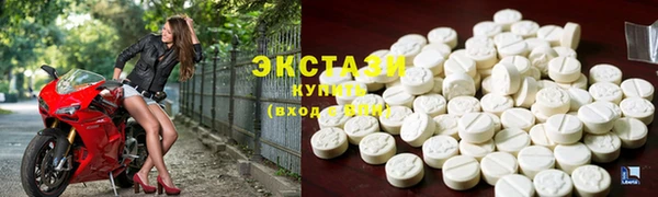хмурый Каменск-Шахтинский