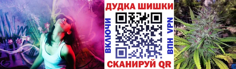 KRAKEN вход  Камешково  Канабис THC 21% 